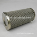 Replacement FILTREC DLD360E10B filter element,FILTREC DLD360E10B filters,DLD360E10B oil filter